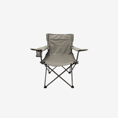 Alt-tekst tilhrende kategorien Campingstole